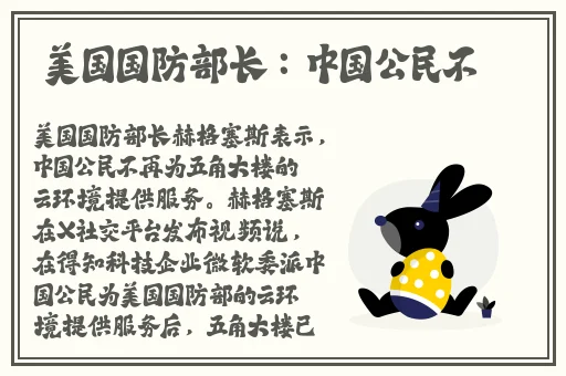 欧美草比视频