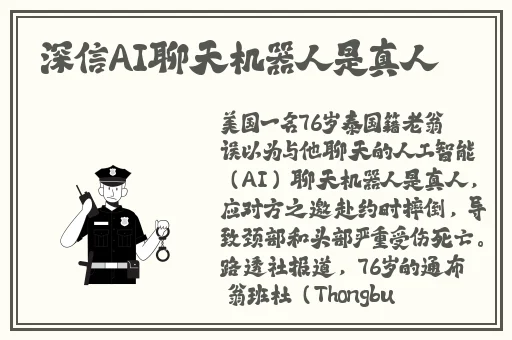 538prom精品视频在线播放