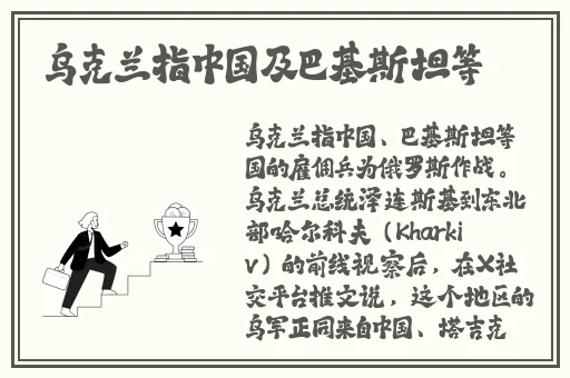 4480万达苹果影院